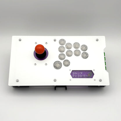 Harvi Custom Stick