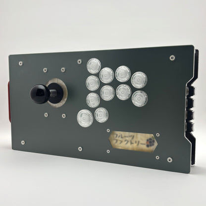 Harvi Signature (Modern Green)